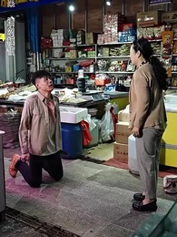 少年無雙 - Episode 7