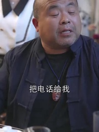 醫品天驕葉無雙 - Episode 55