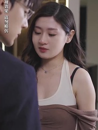 穿書之豪門替嫁 - Episode 87