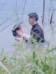 瘋批少帥又把小媽沈塘了 - Episode 20