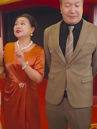 下山乱红尘 - Episode 14