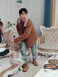 第73集 - 美女的上門醫婿