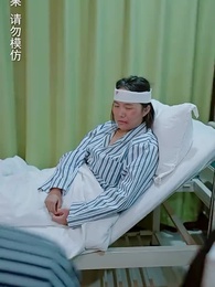 假千金抱上豪門老公大腿 - Episode 61