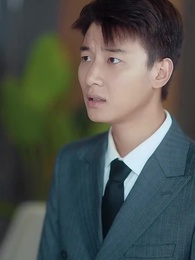 ตอนที่ 34 - 離婚後,前夫哭著求復婚