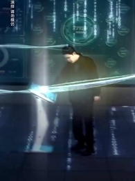 物價貶值一萬倍我成了首富 - Episode 68