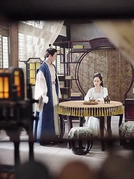 第8集 - 恰逢暮雪亦白頭