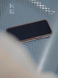 替身新娘：陸總的第一寵妻 - Episode 23