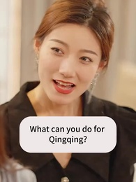 [Dubbed] Matchless Son-in-law - Episode 34