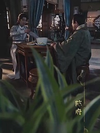 [Dubbed] From Modern to Royal Consort - Episode 27