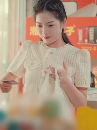 第24集 - 閃婚女千金，相親走錯桌