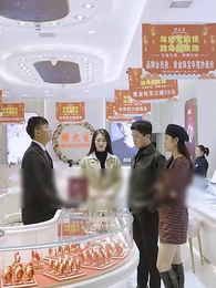 九州戰神 - Episode 88