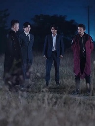 秦王縱橫都市 - Episode 86