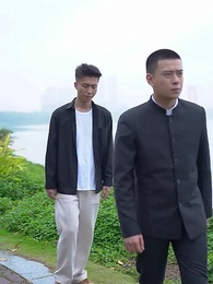 第55集 - 徒兒你無敵了,下山去吧