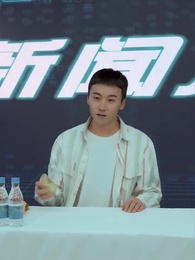 第65集 - 都市重生醫婿