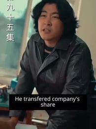 [Dubbed] Rebirth: From Loser to Entrepreneur - Episode 95