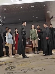 一切從退婚開始 - Episode 96