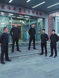 盛總，夫人回來要誅心 - Episode 93