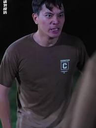 孤註一擲之無路可逃 - Episode 63