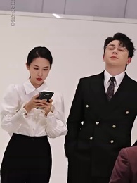 第13集 - 物價貶值一萬倍我成了首富