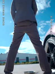 第47集 - 以眼還眼