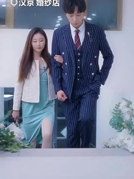 第77集 - 換命者