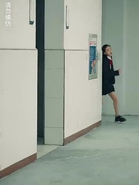 第48集 - 危機紀元來臨，學校淪陷了