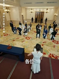 奇門弄寶 - Episode 26