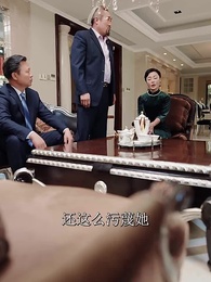 替身新娘：陸總的第一寵妻 - Episode 86