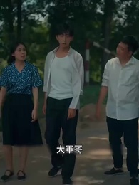 第24集 - 回檔1990