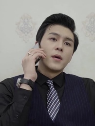 腹黑總裁的惹火嬌妻 - Episode 7