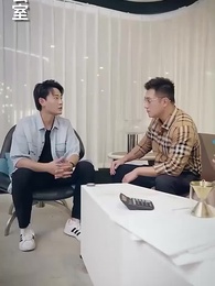 [Dubbed] Love Confessions from a Female Star in a Deflated Economy - Episode 38