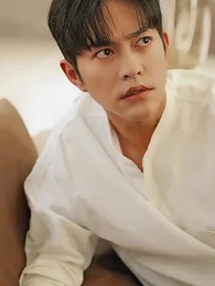 第2集 - 小太醫愛上大白領