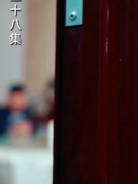 [Dubbed] Rebirth: From Loser to Entrepreneur - Episode 58