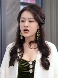 第36集 - 我的極品總裁老婆