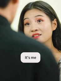 Episode 74 - [Dubbed] Matchless Son-in-law