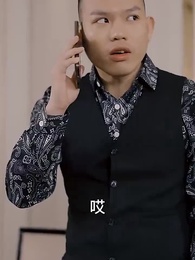 九天至尊 - Episode 53