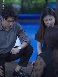 九幽魔尊 - Episode 88