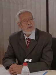 第14集 - 美女總裁的貼身狂龍