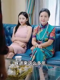 第20集 - 女總裁的貼身醫仙