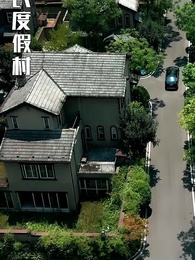 ตอนที่ 54 - ฮู้โชว์ของเจ้าสาวที่แต่งงานแทน