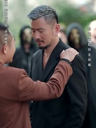 以眼還眼 - Episode 75