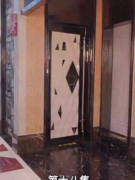 第18集 - 我的前妻是大佬