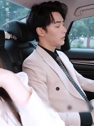 ตอนที่ 47 - [พากย์ไทย]ตะลึง
