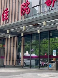 Love's Dazzling Display - Episode 6