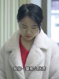 最強上門女總裁 - Episode 5