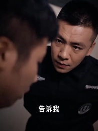 龍王的都市生活 - Episode 33