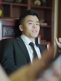 美艷人妻 - Episode 62