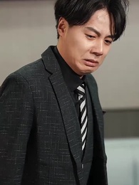 第34集 - 美女老板求放過