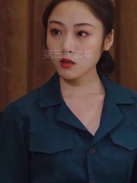 第32集 - 無上君主