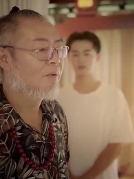 第88集 - 詭醫神棍